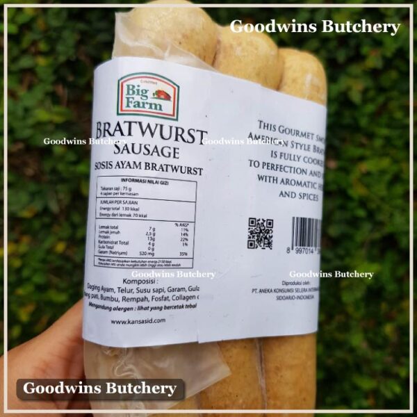 Chicken bratwurst sausage Big Farm frozen sosis ayam 3pcs 285g BigFarm - Image 5