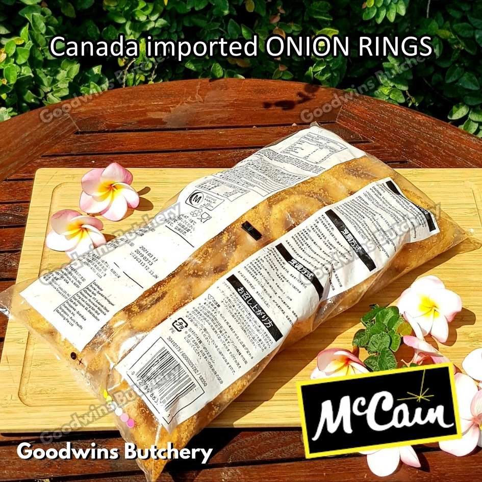 McCain BREADED ONION RINGS | bawang bombai frozen import Canada 2Lbs 907gr - Image 9