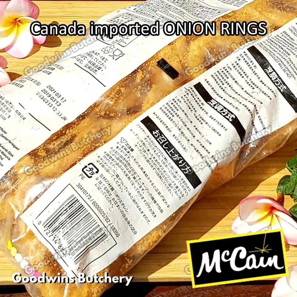 McCain BREADED ONION RINGS | bawang bombai frozen import Canada 2Lbs 907gr - Image 6