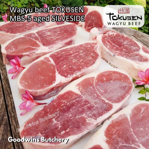 Wagyu beef Tokusen SILVERSIDE marbling MBS-5 AGED-CHILLED whole cuts 2pcs/ctn 12kg - Image 8