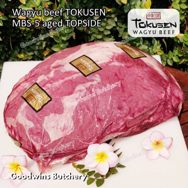 Beef wagyu Tokusen TOPSIDE marbling MB5 aged-chilled whole cut 10 kg/pc (PREORDER 3-7 days notice)