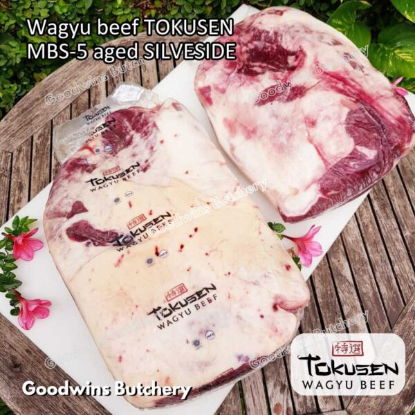 Wagyu beef Tokusen SILVERSIDE marbling MBS-5 AGED-CHILLED whole cuts 2pcs/ctn 12kg - Image 15
