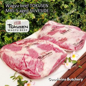 Wagyu beef Tokusen SILVERSIDE marbling MBS-5 AGED-CHILLED whole cuts 2pcs/ctn 12kg