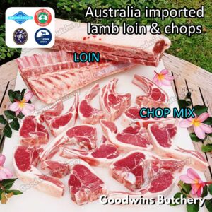 Australia LAMB CHOP MIX long bones +/- 1.7kg