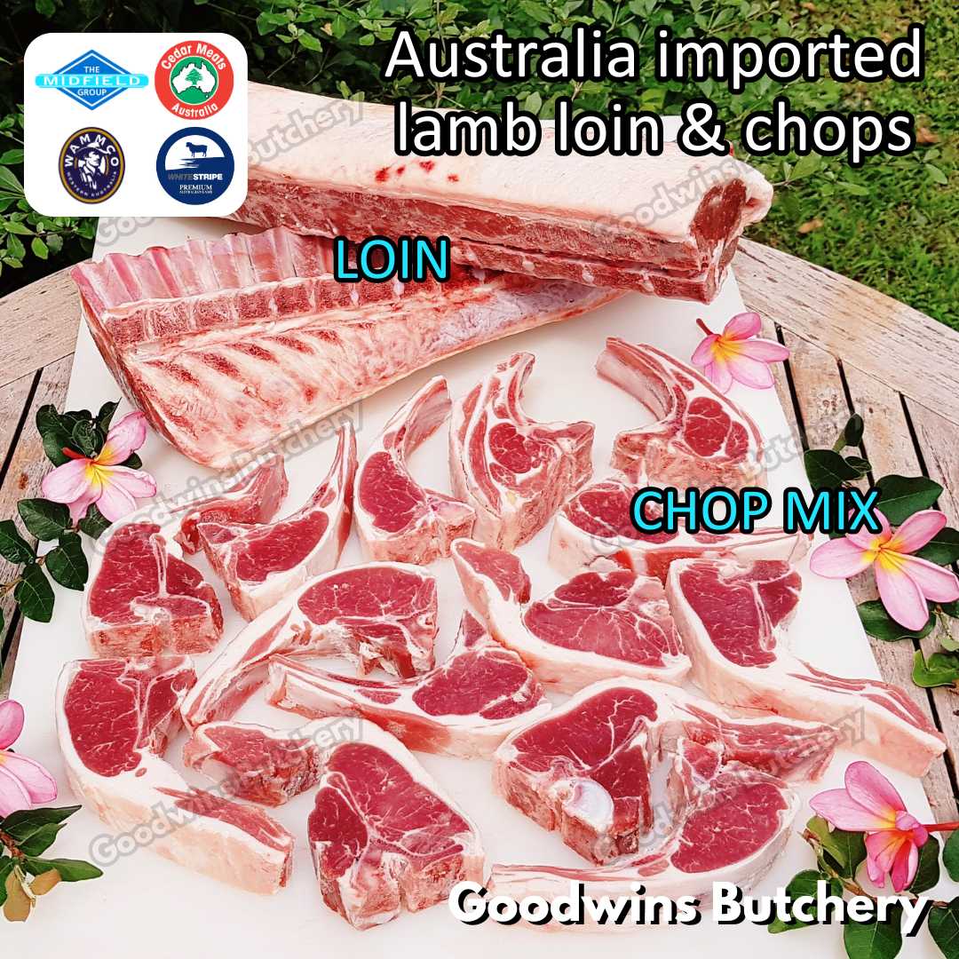 Australia LAMB CHOP MIX long bones +/- 1.7kg