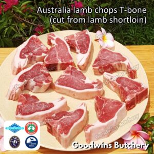 Lamb CHOP T- BONE & RACK Australia Wammco WhiteStripe Midfield CedarMeat | iga domba muda frozen