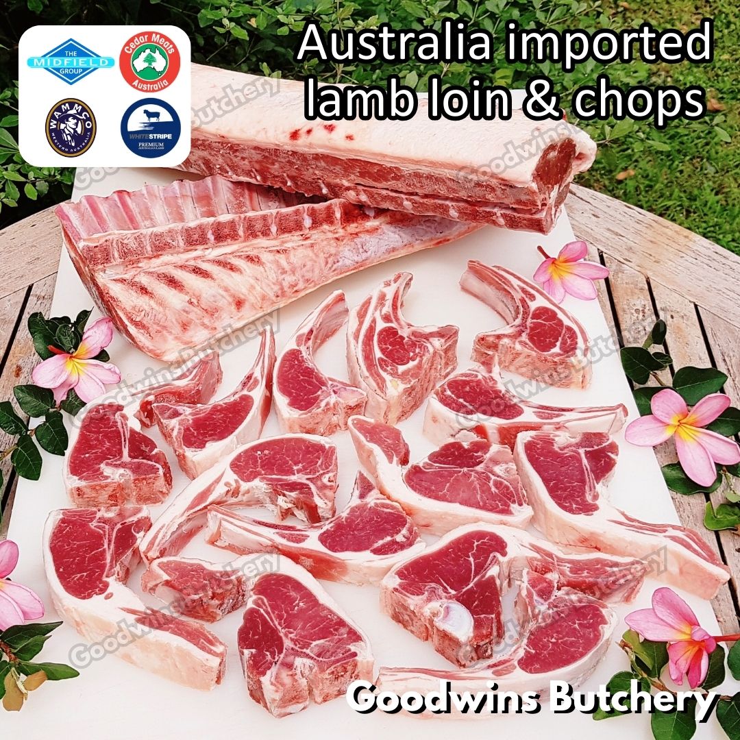 Australia LAMB CHOP MIX long bones +/- 1.7kg - Image 24