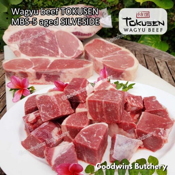 Wagyu beef Tokusen SILVERSIDE marbling MBS-5 AGED-CHILLED whole cuts 2pcs/ctn 12kg - Image 19