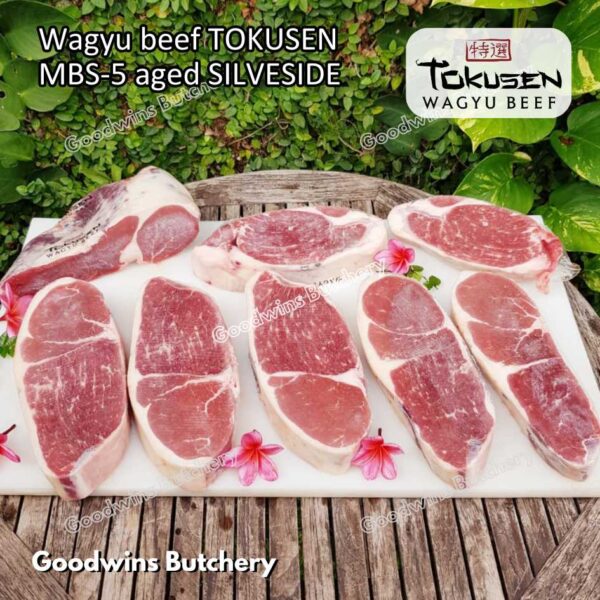 Wagyu beef Tokusen SILVERSIDE marbling MBS-5 AGED-CHILLED whole cuts 2pcs/ctn 12kg - Image 16