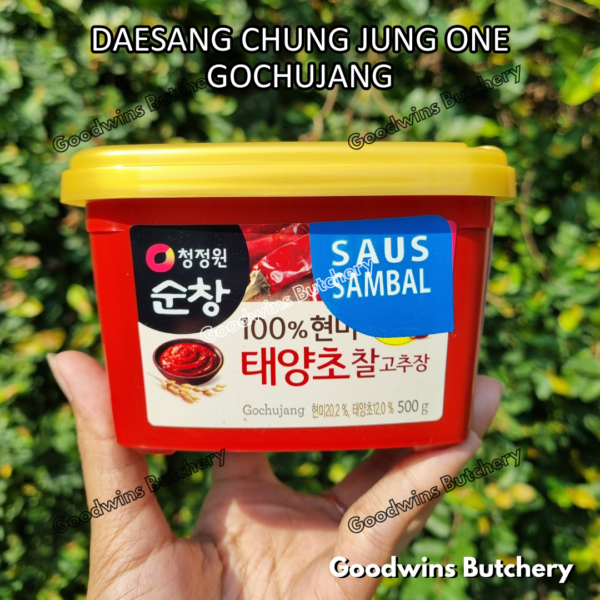 APPLE CIDER VINEGAR Cuka apel Korea Daesang Chung Jung One 900gr - Image 7