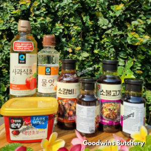 Saus Korea BULGOGI GALBI KALBI pedas spicy katsu bbq sauce Daesang Chung Jung One 280 & 500 gram