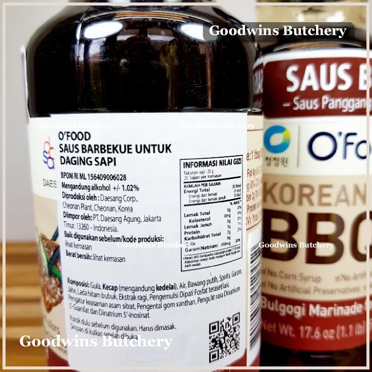 Saus Korea BULGOGI GALBI KALBI pedas spicy katsu bbq sauce Daesang Chung Jung One 280 & 500 gram - Image 32