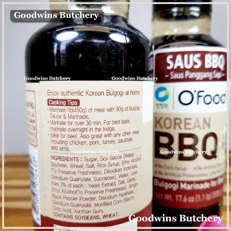 Saus Korea BULGOGI GALBI KALBI pedas spicy katsu bbq sauce Daesang Chung Jung One 280 & 500 gram - Image 33