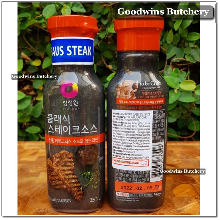 Saus Korea BULGOGI GALBI KALBI pedas spicy katsu bbq sauce Daesang Chung Jung One 280 & 500 gram - Image 26