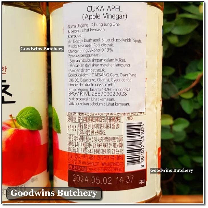 Saus Korea BULGOGI GALBI KALBI pedas spicy katsu bbq sauce Daesang Chung Jung One 280 & 500 gram - Image 21