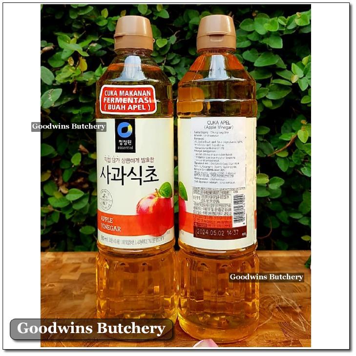 Saus Korea BULGOGI GALBI KALBI pedas spicy katsu bbq sauce Daesang Chung Jung One 280 & 500 gram - Image 19