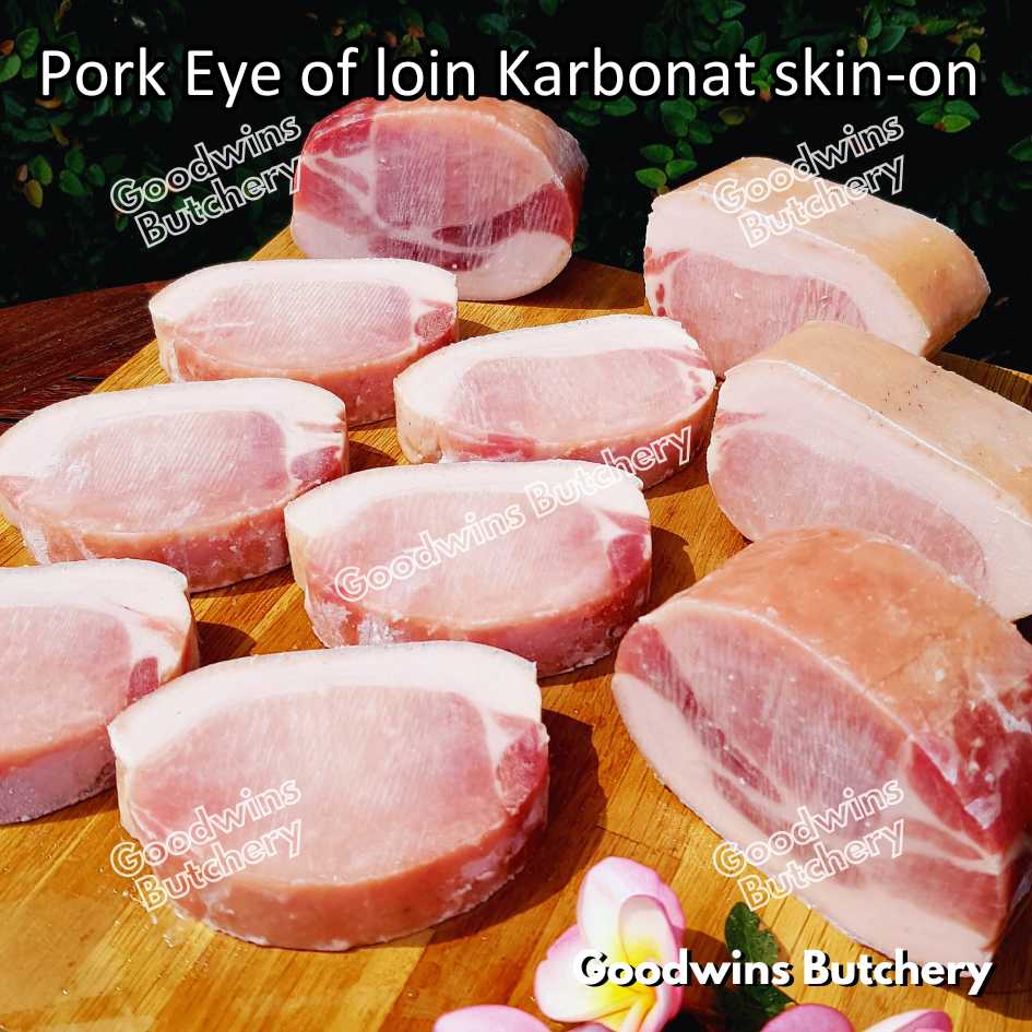 Pork EYE OF LOIN SKIN-ON local premium | WHOLE CUT UTUH 3kg | Sirloin Karbonat has luar babi berkulit beku frozen - Image 4