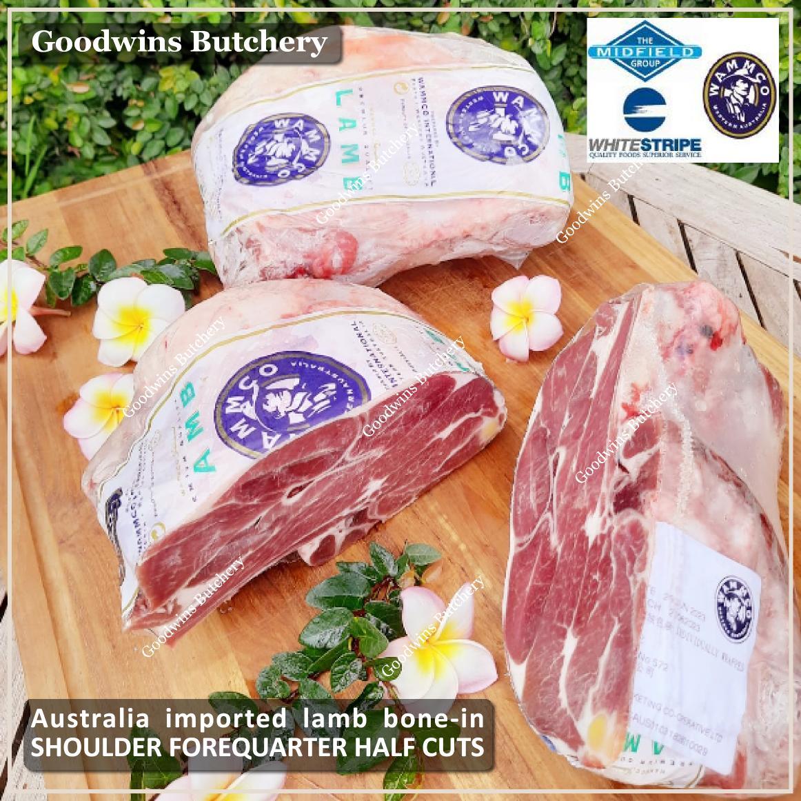 Lamb shoulder forequarter 1/2 cut WAMMCO MIDFIELD WHITE STRIPE frozen 1.8kg Australia imported - Image 7