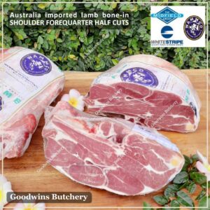 Lamb shoulder forequarter 1/2 cut WAMMCO MIDFIELD WHITE STRIPE frozen 1.8kg Australia imported