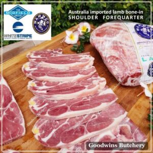 Lamb chop shoulder forequarter STEAK CUTS WAMMCO WHITE STRIPE MCPHEE Australia imported