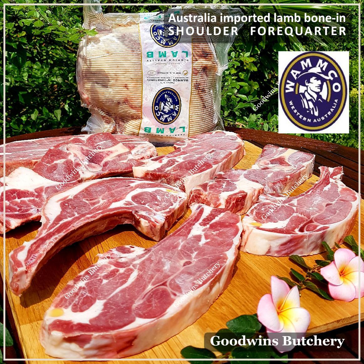 Lamb shoulder forequarter 1/2 cut WAMMCO MIDFIELD WHITE STRIPE frozen 1.8kg Australia imported - Image 6