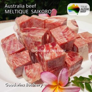Beef MELTIQUE DICED SAIKORO TO ORDER 2cm 1kg | daging meltik import Australia SAKA | SIRLOIN RIBEYE TENDERLOIN frozen