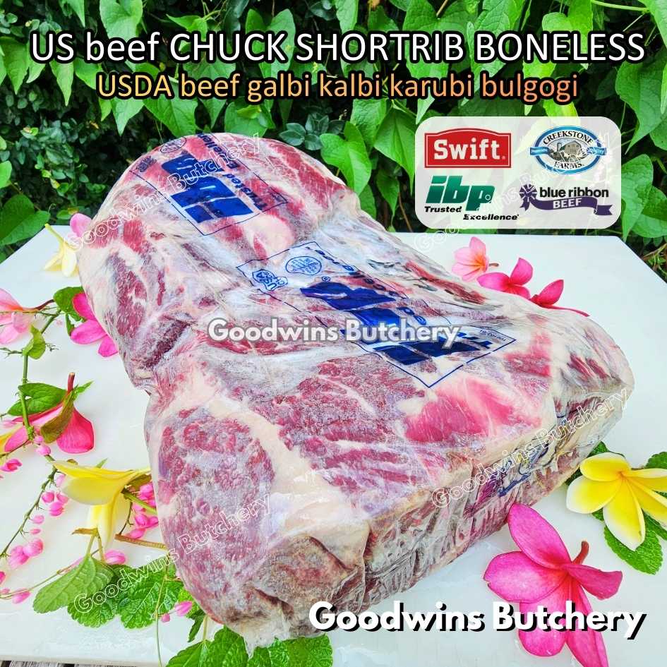 US beef Galbi Karubi Bulgogi Konro CHUCK SHORTRIB BONELESS portioned steak cuts +/- 500gr | USDA choice IBP daging iga sapi tanpa tulang short rib frozen - Image 2