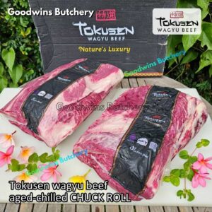 Wagyu beef Tokusen CHUCK ROLL marbling MBS-5 aged chilled +/- 12kg 2pcs/ctn